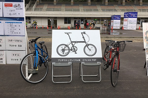 景品自転車展示